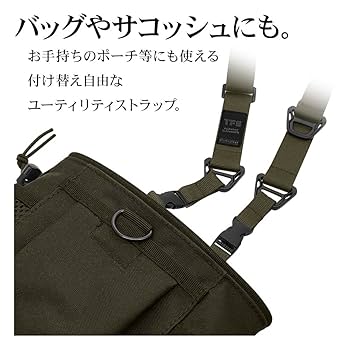 Amazon.co.jp: [ラスタバナナ] スマホストラップ ネック